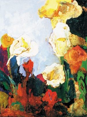 Patricia Nix